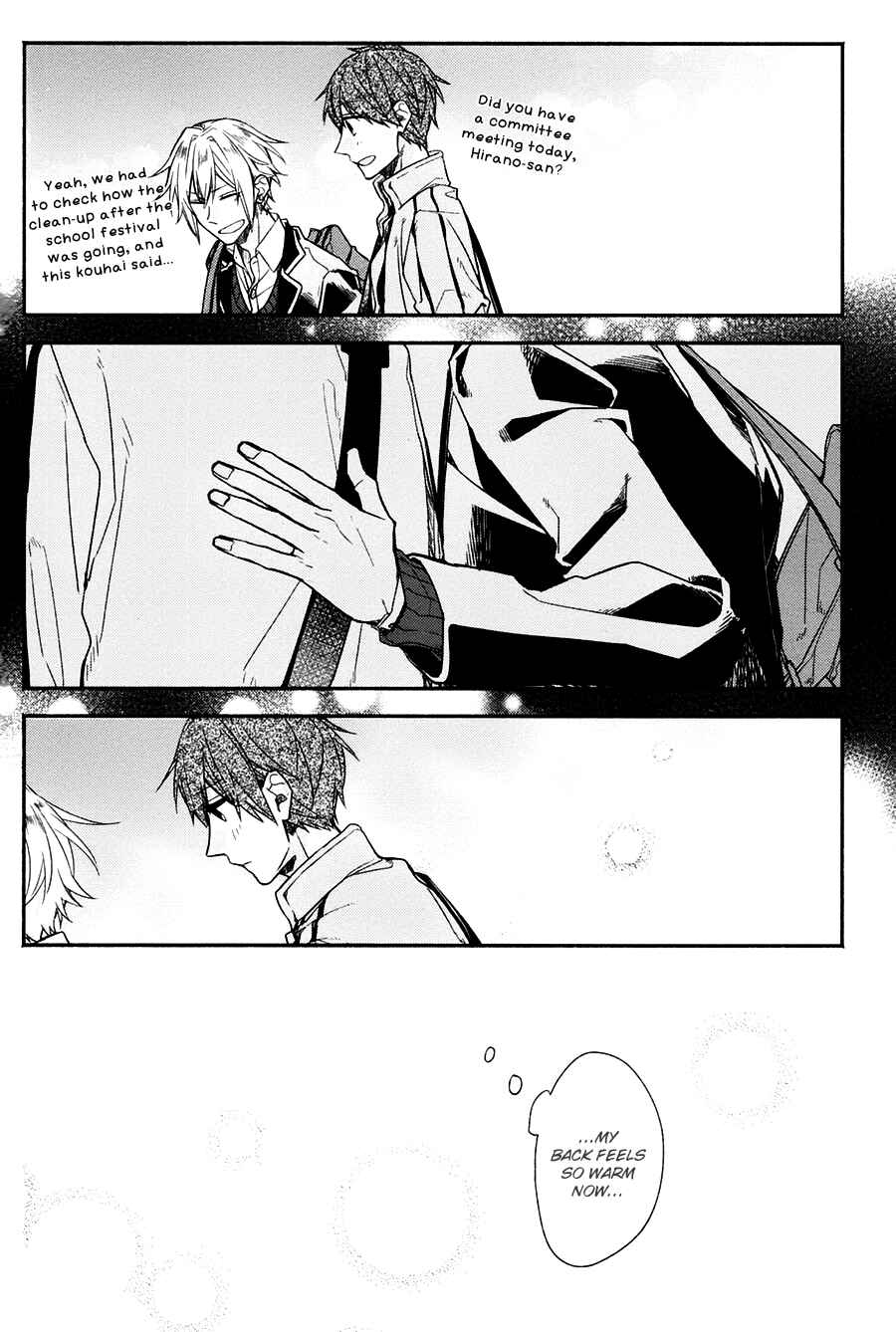 Page 29 Chapter 2 Hirano to Kagiura