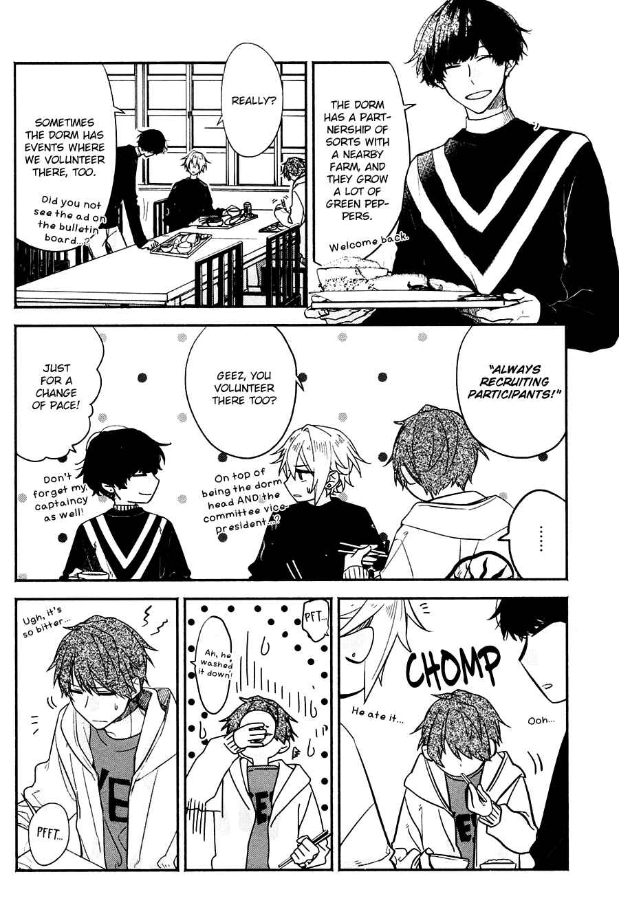 Page 31 Chapter 2 Hirano to Kagiura
