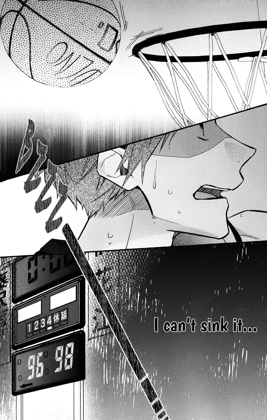 Page 6 Chapter 2 Hirano to Kagiura
