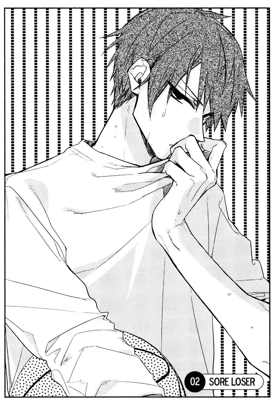 Page 7 Chapter 2 Hirano to Kagiura