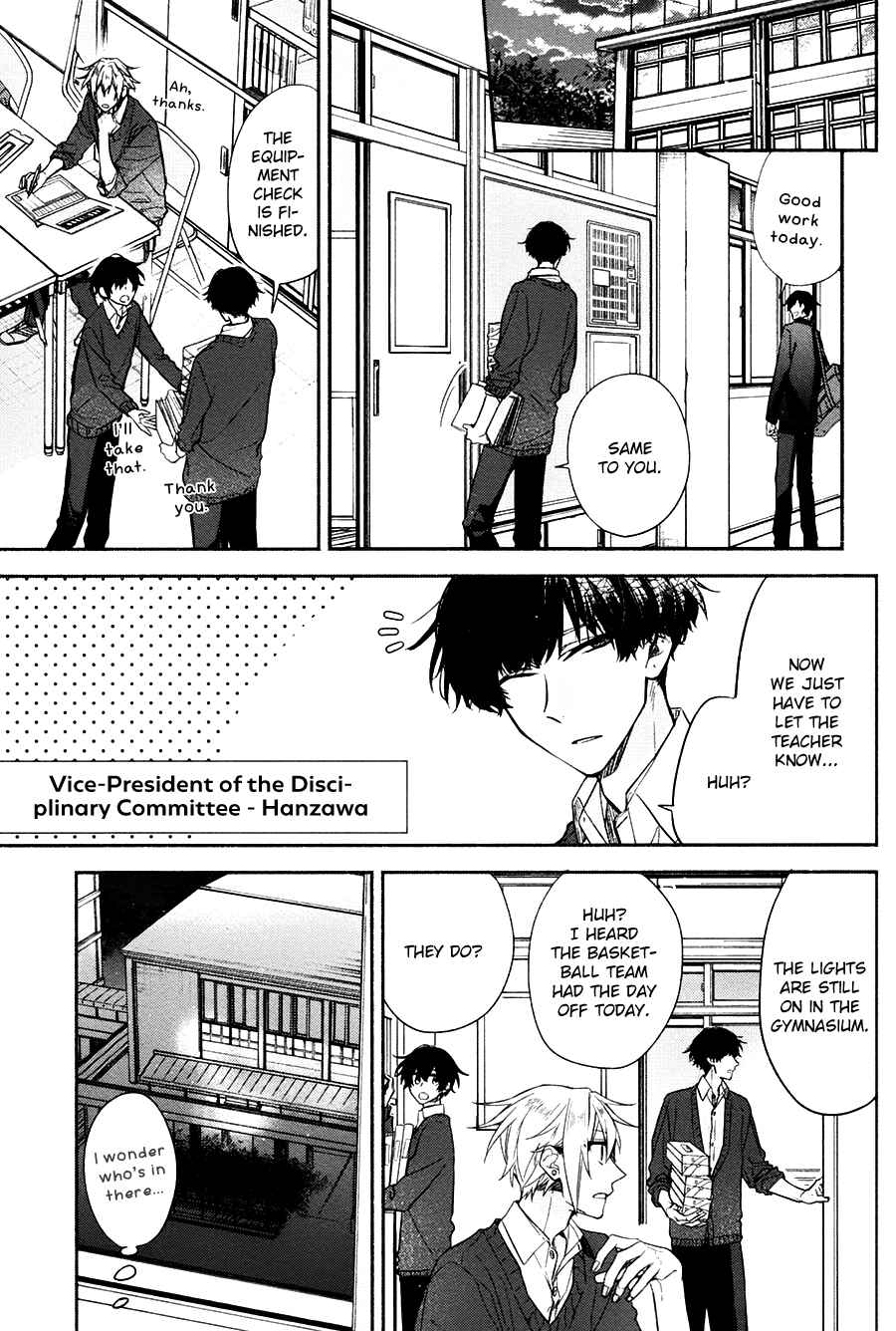 Page 8 Chapter 2 Hirano to Kagiura