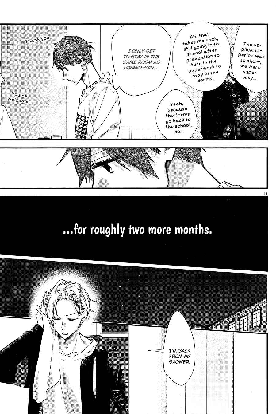 Page 12 Chapter 7 Hirano to Kagiura