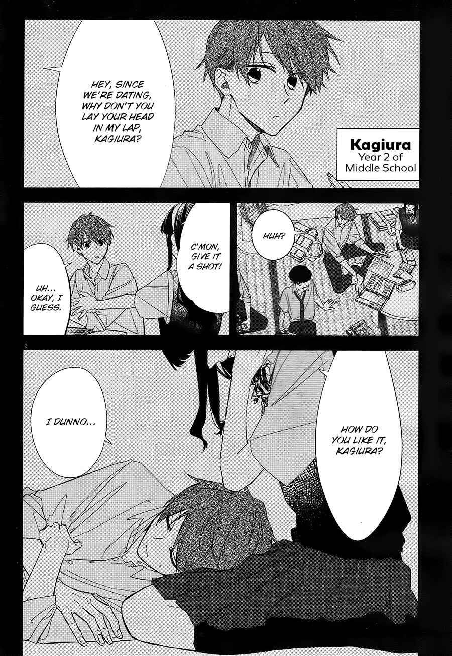 Page 3 Chapter 7 Hirano to Kagiura