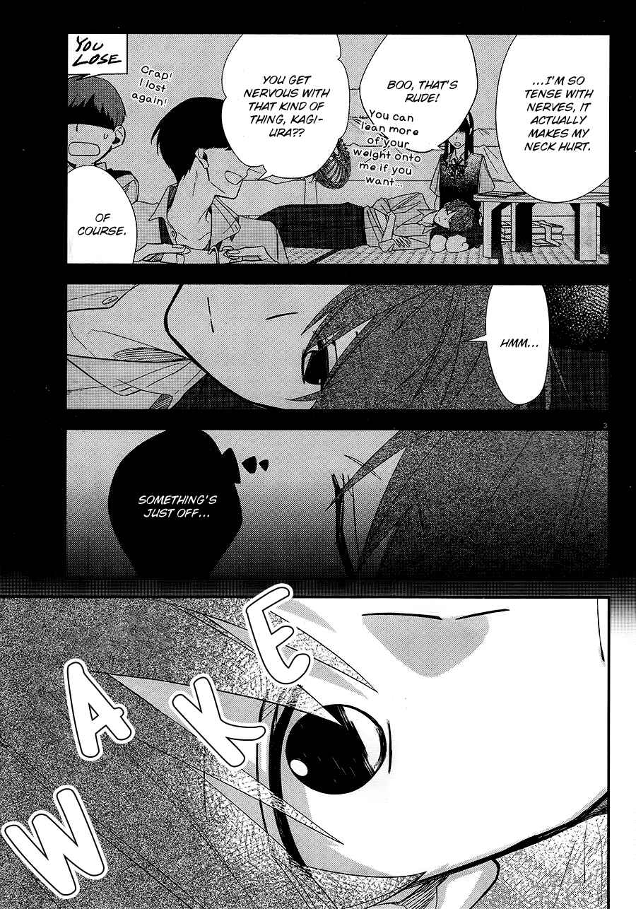 Page 4 Chapter 7 Hirano to Kagiura