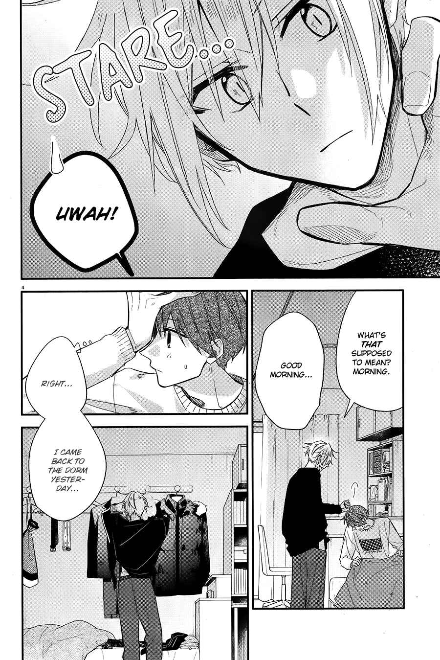 Page 5 Chapter 7 Hirano to Kagiura