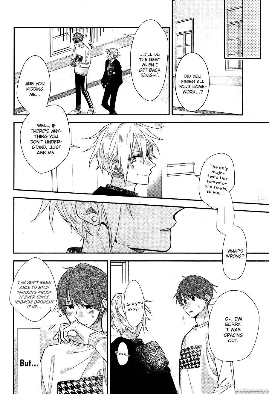 Page 7 Chapter 7 Hirano to Kagiura