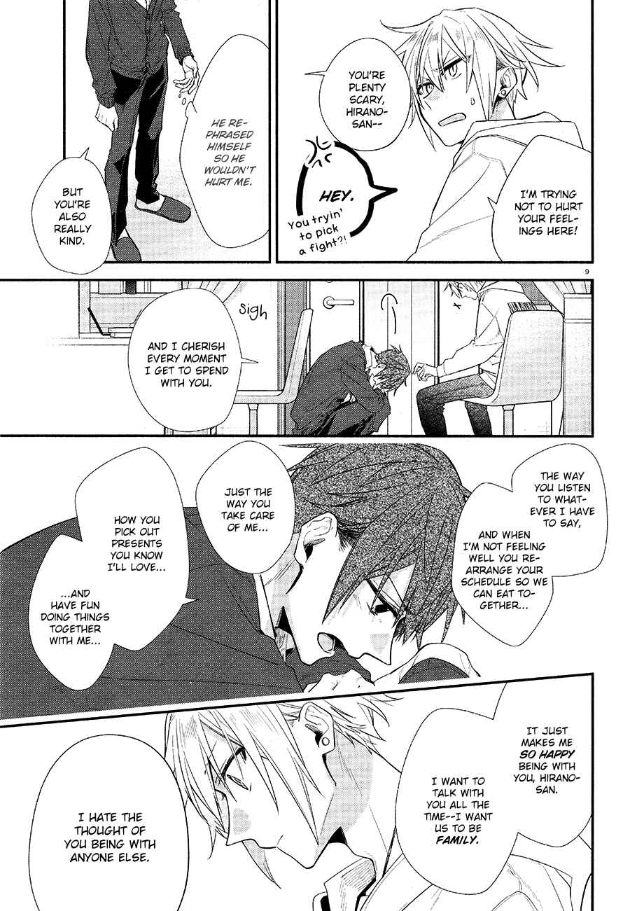 Page 13 Chapter 9 Hirano to Kagiura