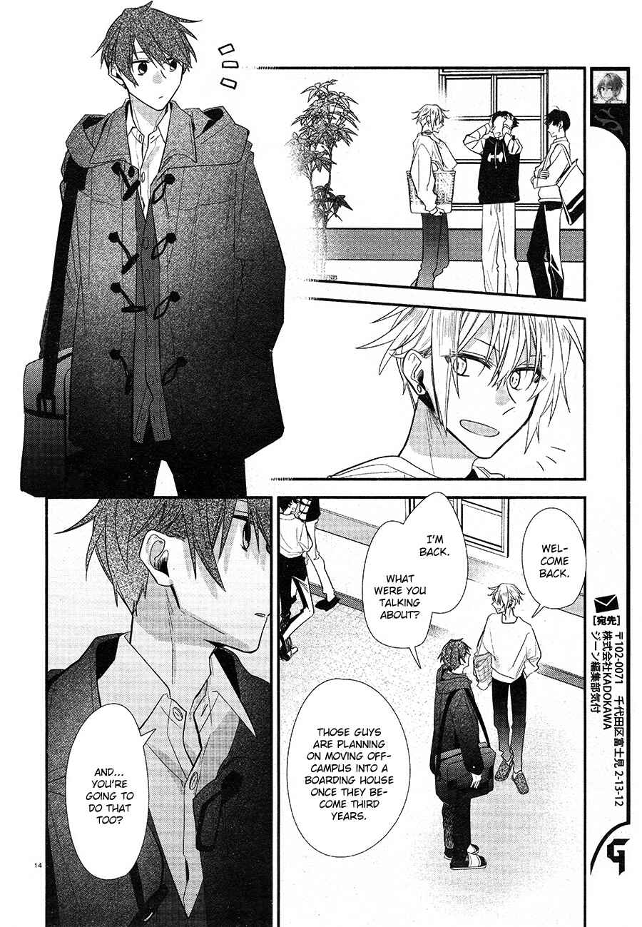 Page 18 Chapter 9 Hirano to Kagiura
