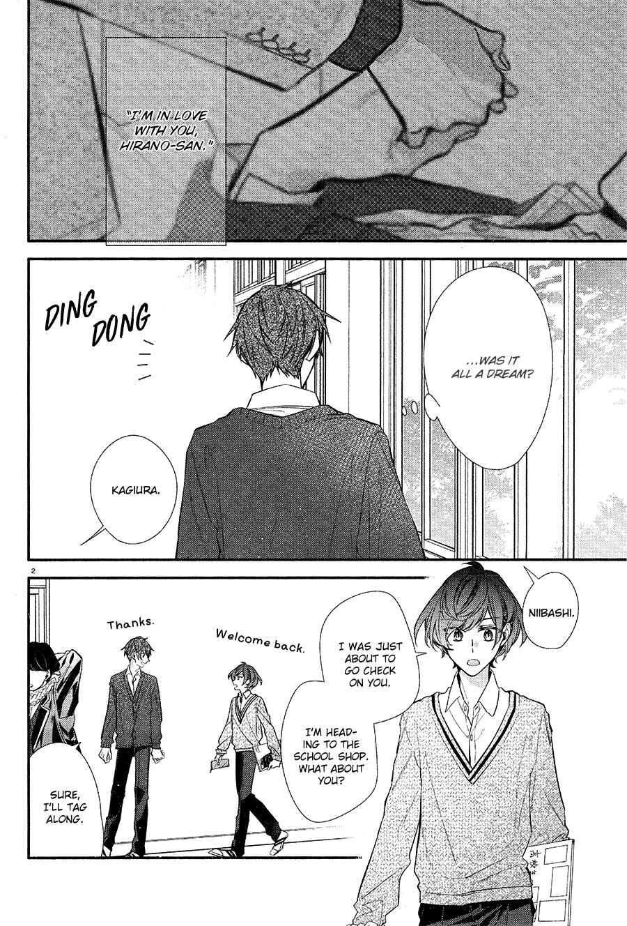 Page 6 Chapter 9 Hirano to Kagiura