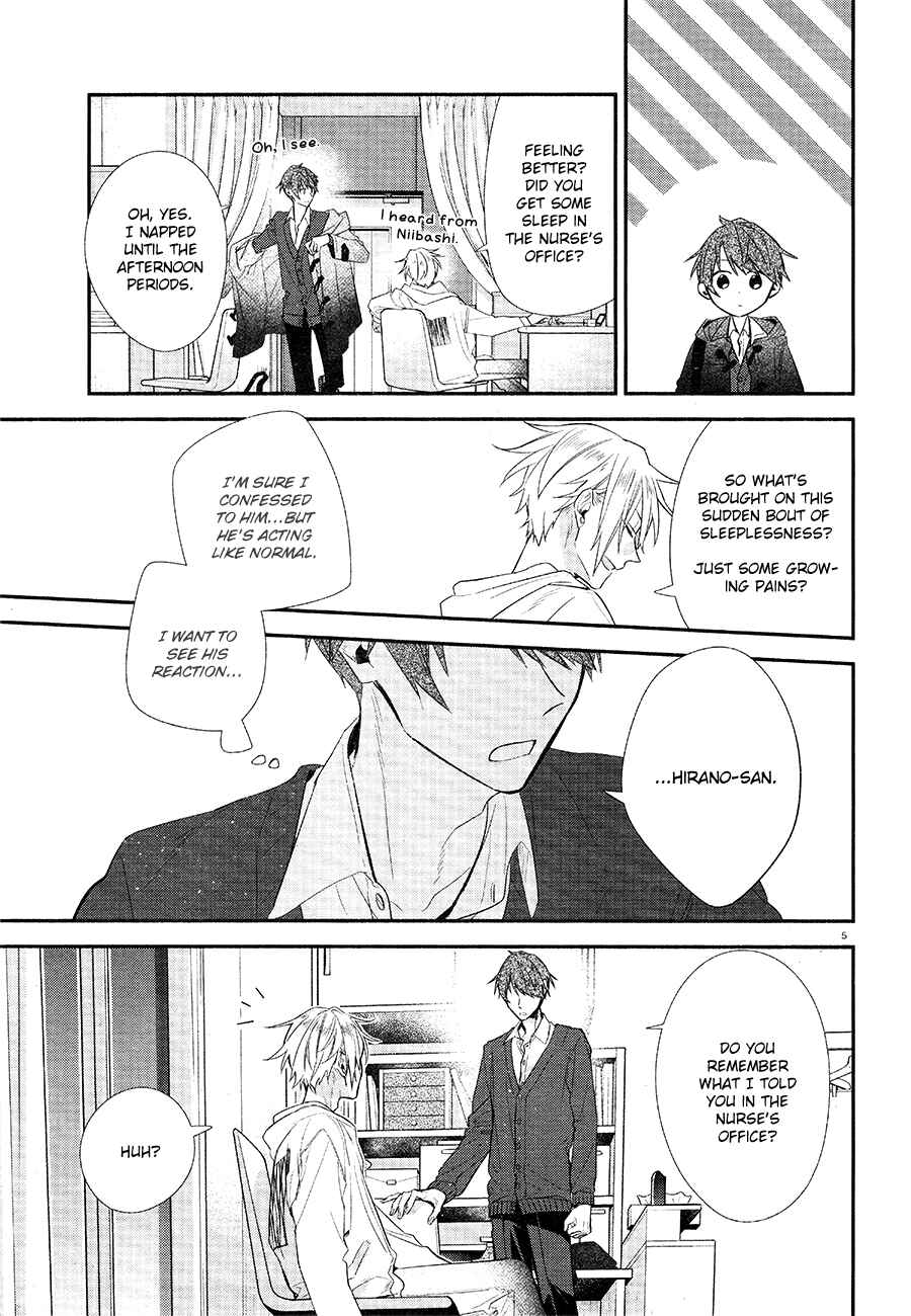 Page 9 Chapter 9 Hirano to Kagiura