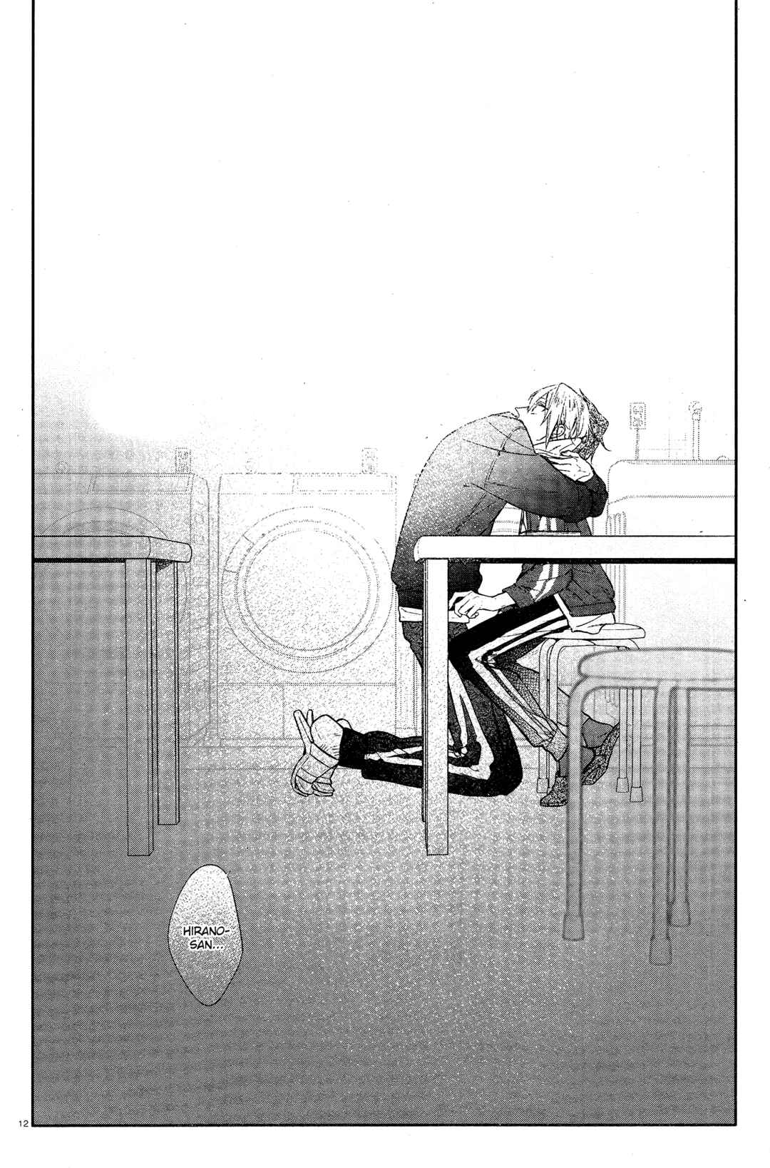 Page 12 Chapter 28 Hirano to Kagiura