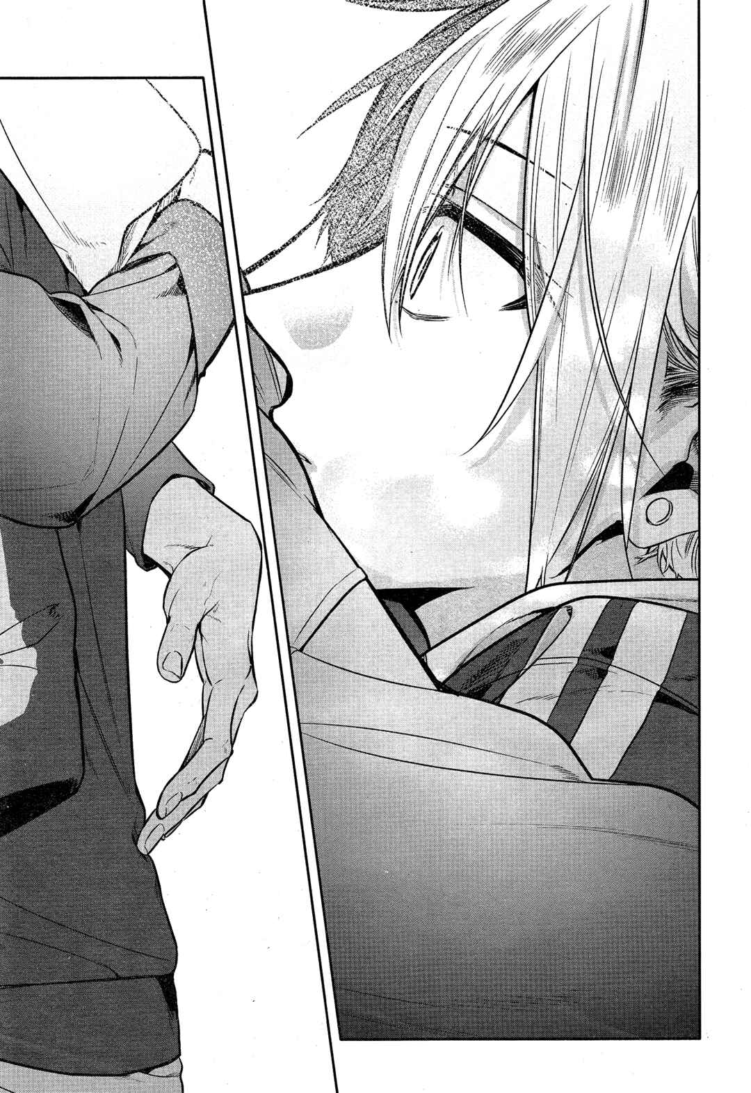 Page 13 Chapter 28 Hirano to Kagiura