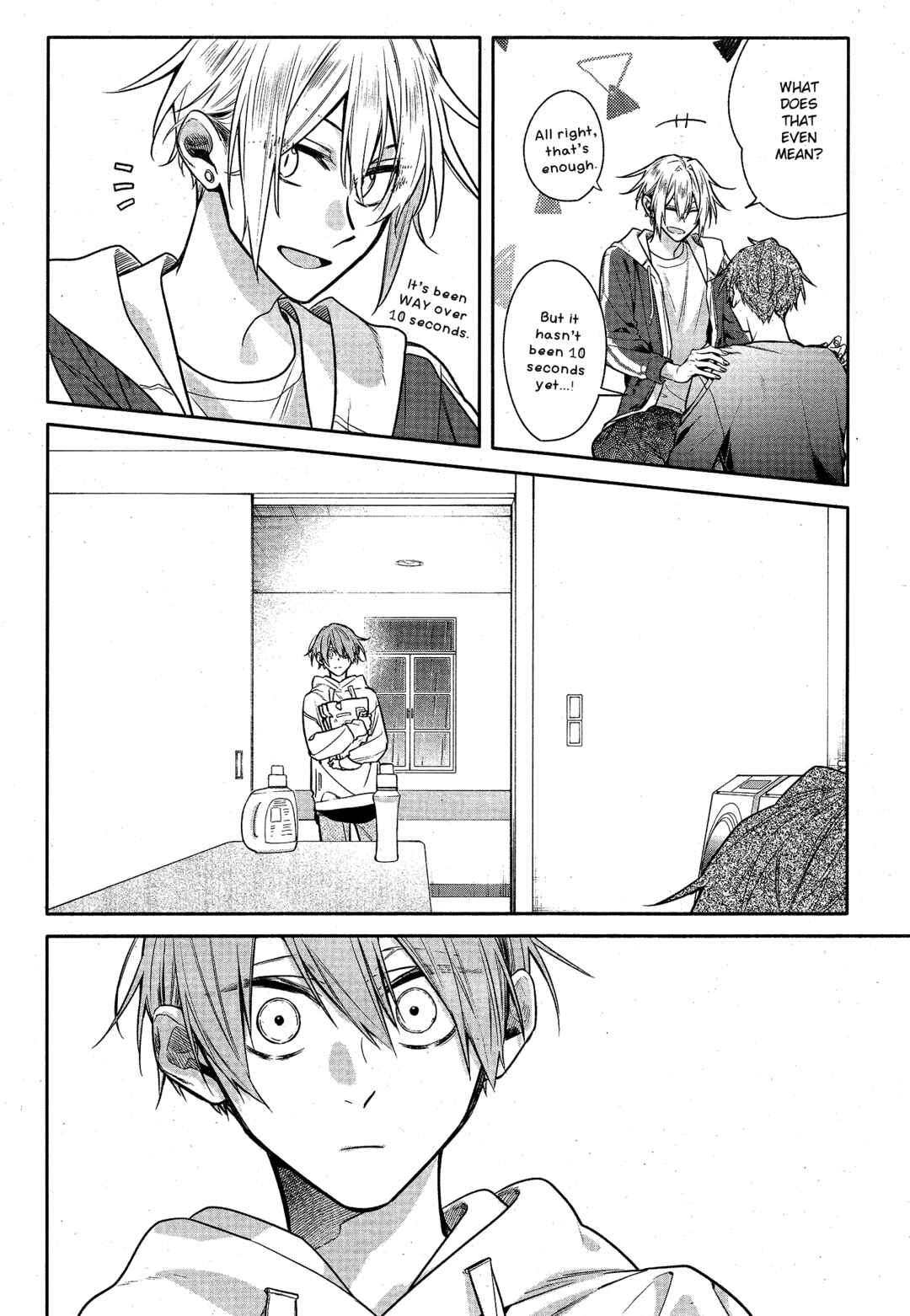 Page 31 Chapter 28 Hirano to Kagiura