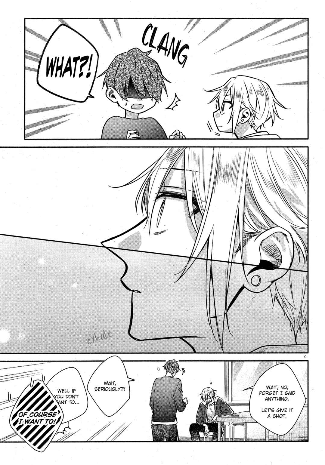Page 9 Chapter 28 Hirano to Kagiura