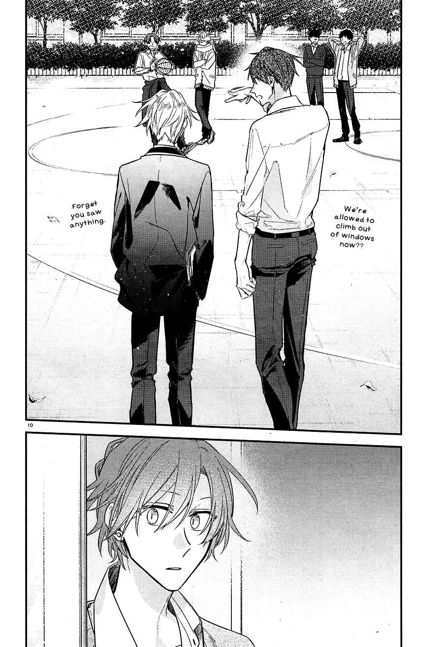 Page 13 Chapter 12 Hirano to Kagiura