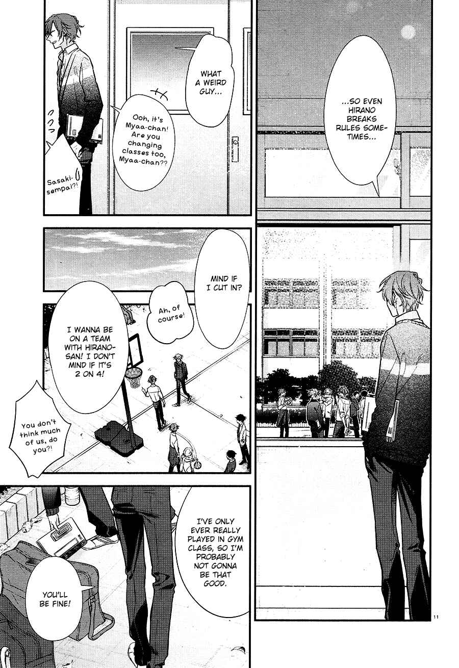 Page 14 Chapter 12 Hirano to Kagiura