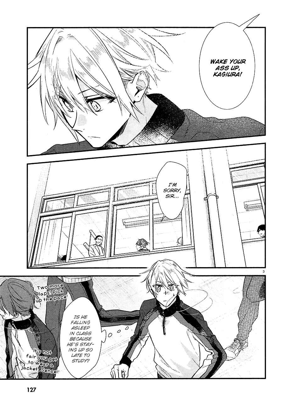 Page 6 Chapter 12 Hirano to Kagiura