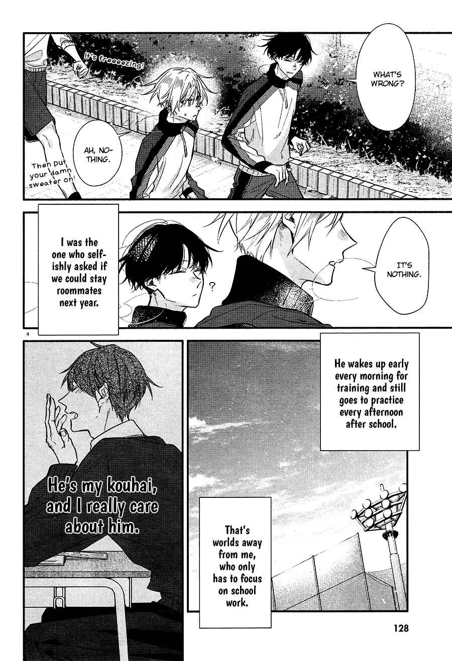 Page 7 Chapter 12 Hirano to Kagiura
