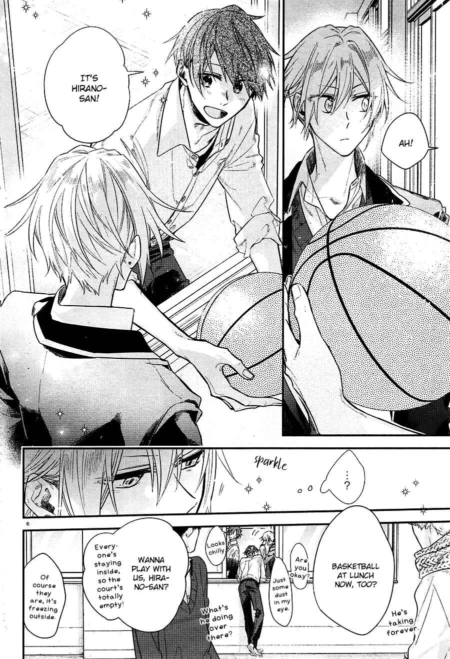 Page 9 Chapter 12 Hirano to Kagiura