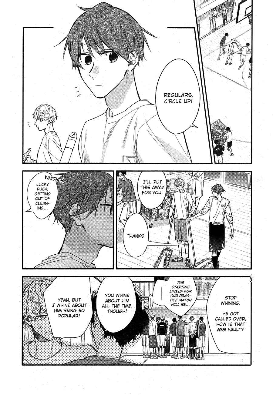 Page 3 Chapter 23a Hirano to Kagiura