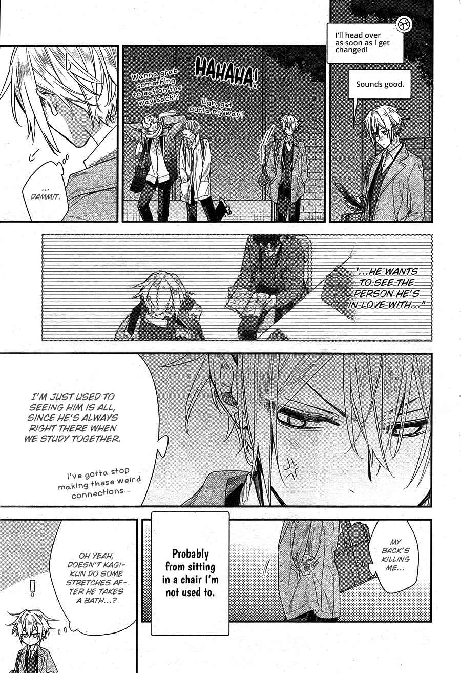 Page 6 Chapter 23a Hirano to Kagiura