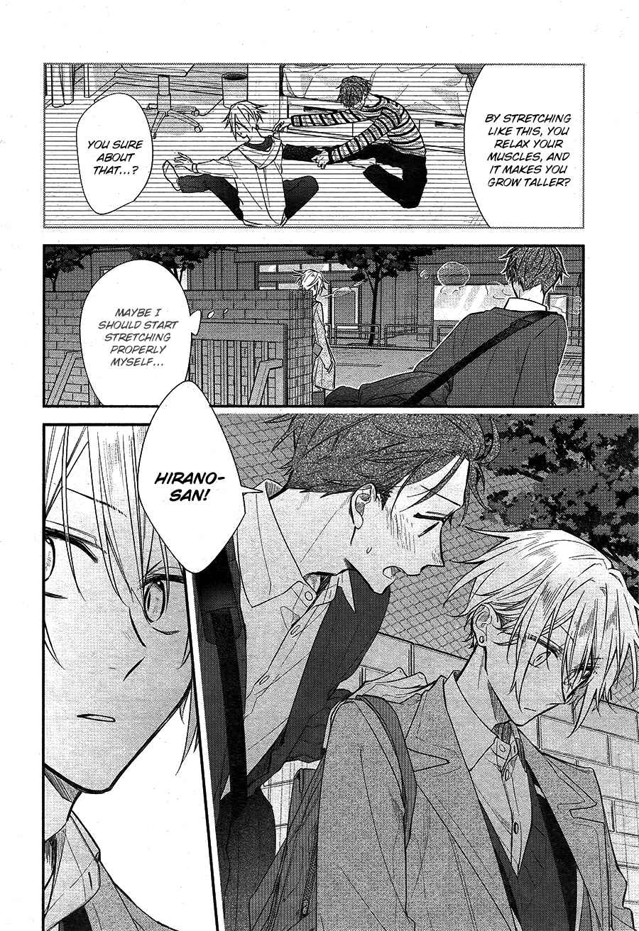 Page 7 Chapter 23a Hirano to Kagiura