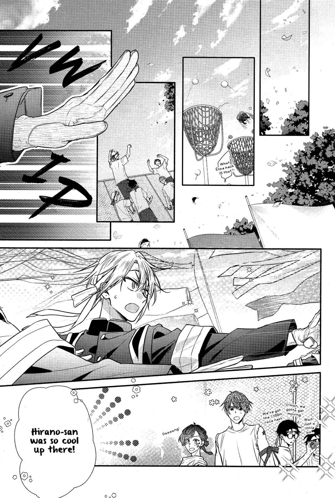 Page 19 Chapter 29 Hirano to Kagiura
