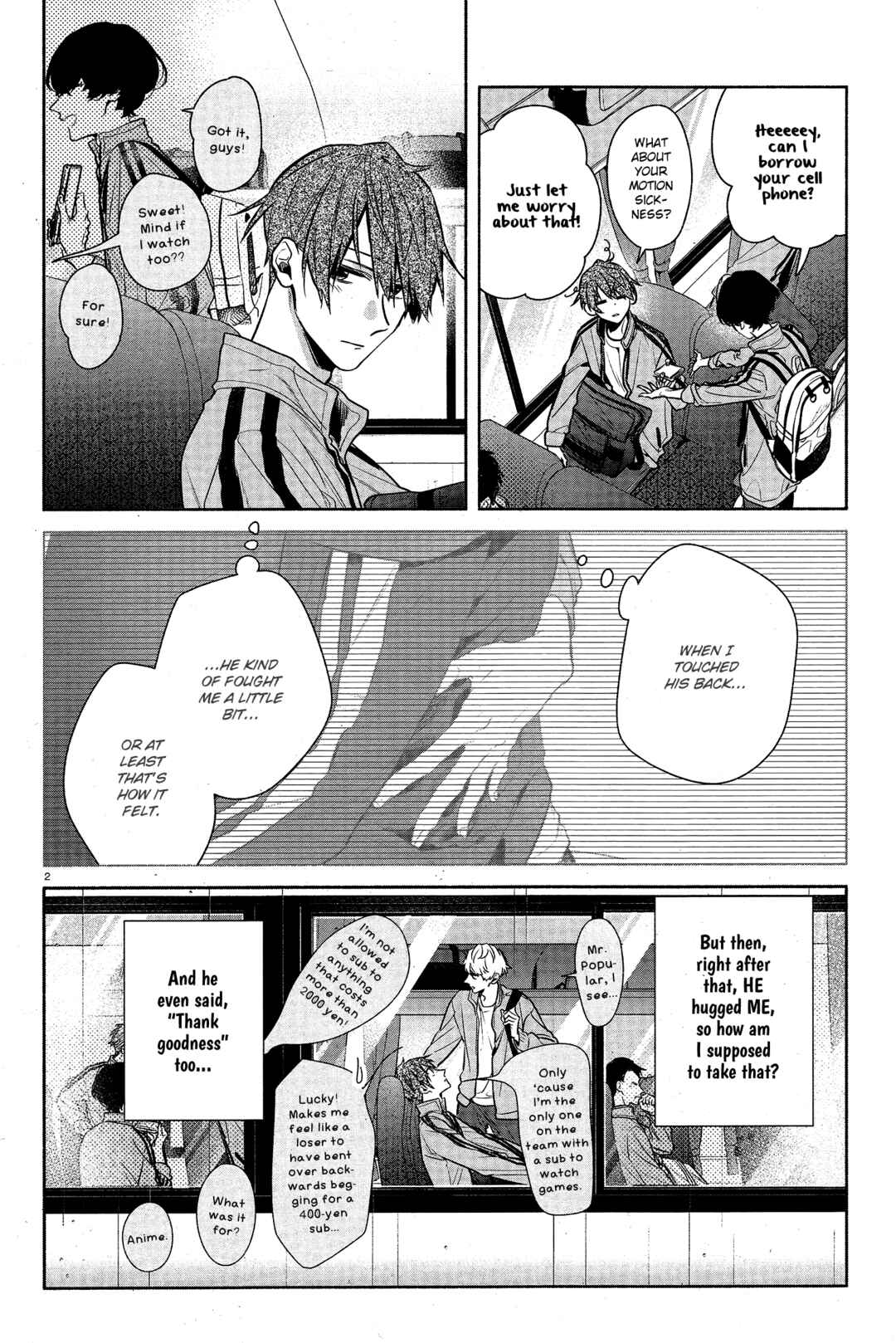 Page 2 Chapter 29 Hirano to Kagiura