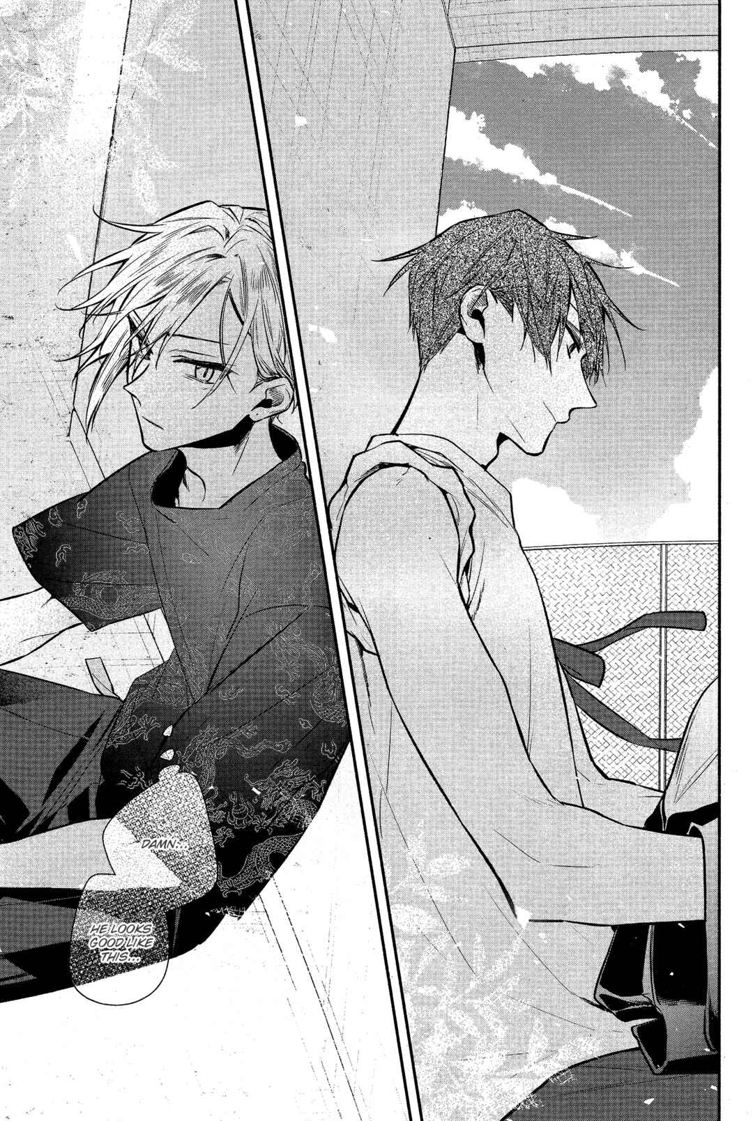 Page 23 Chapter 29 Hirano to Kagiura