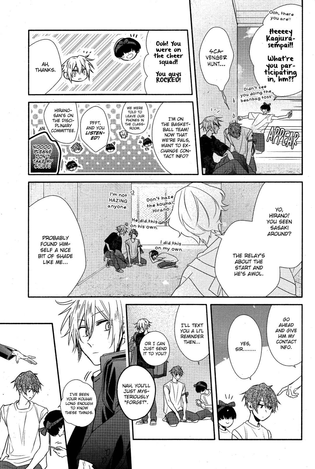 Page 31 Chapter 29 Hirano to Kagiura