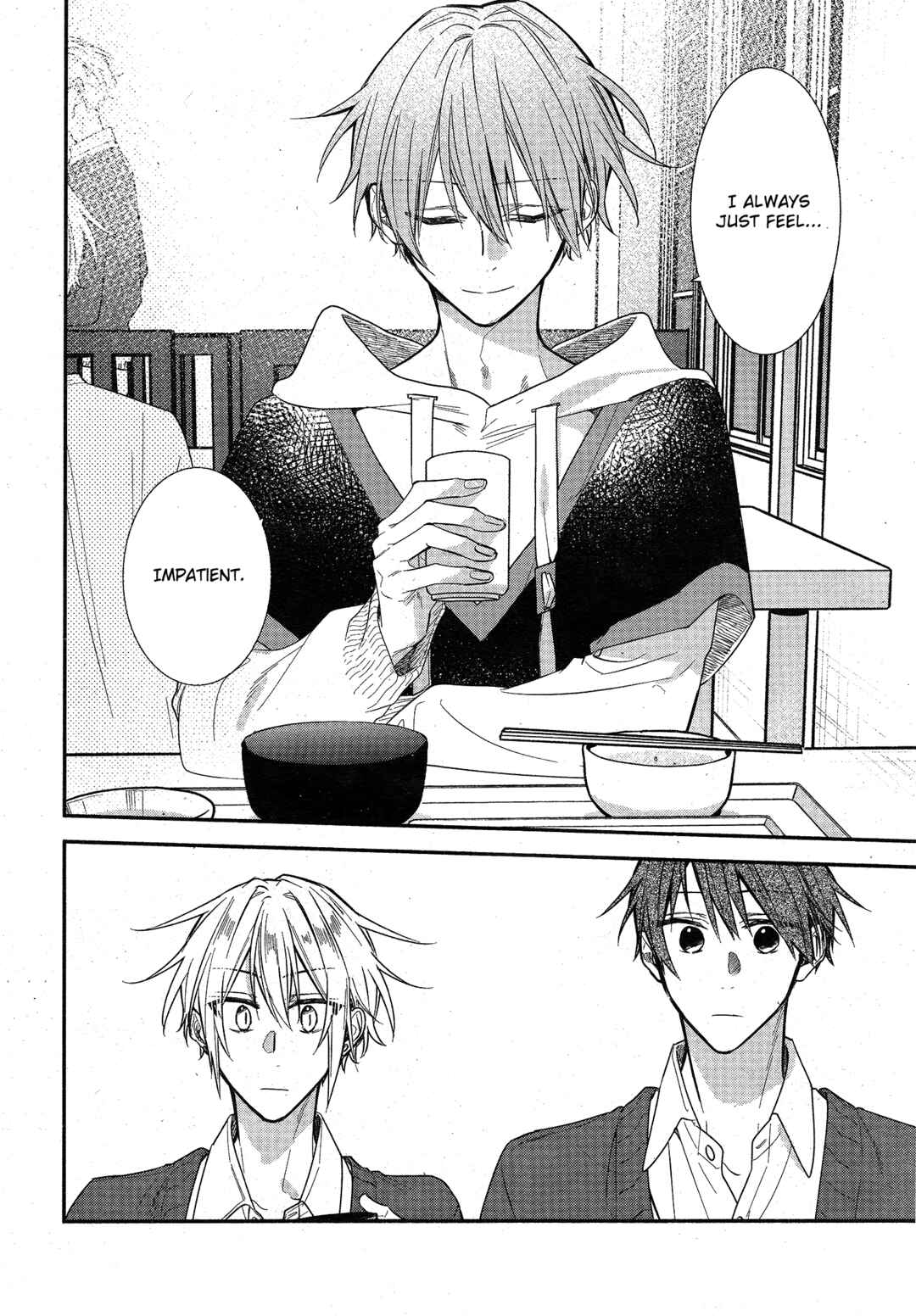 Page 14 Chapter 23b Hirano to Kagiura