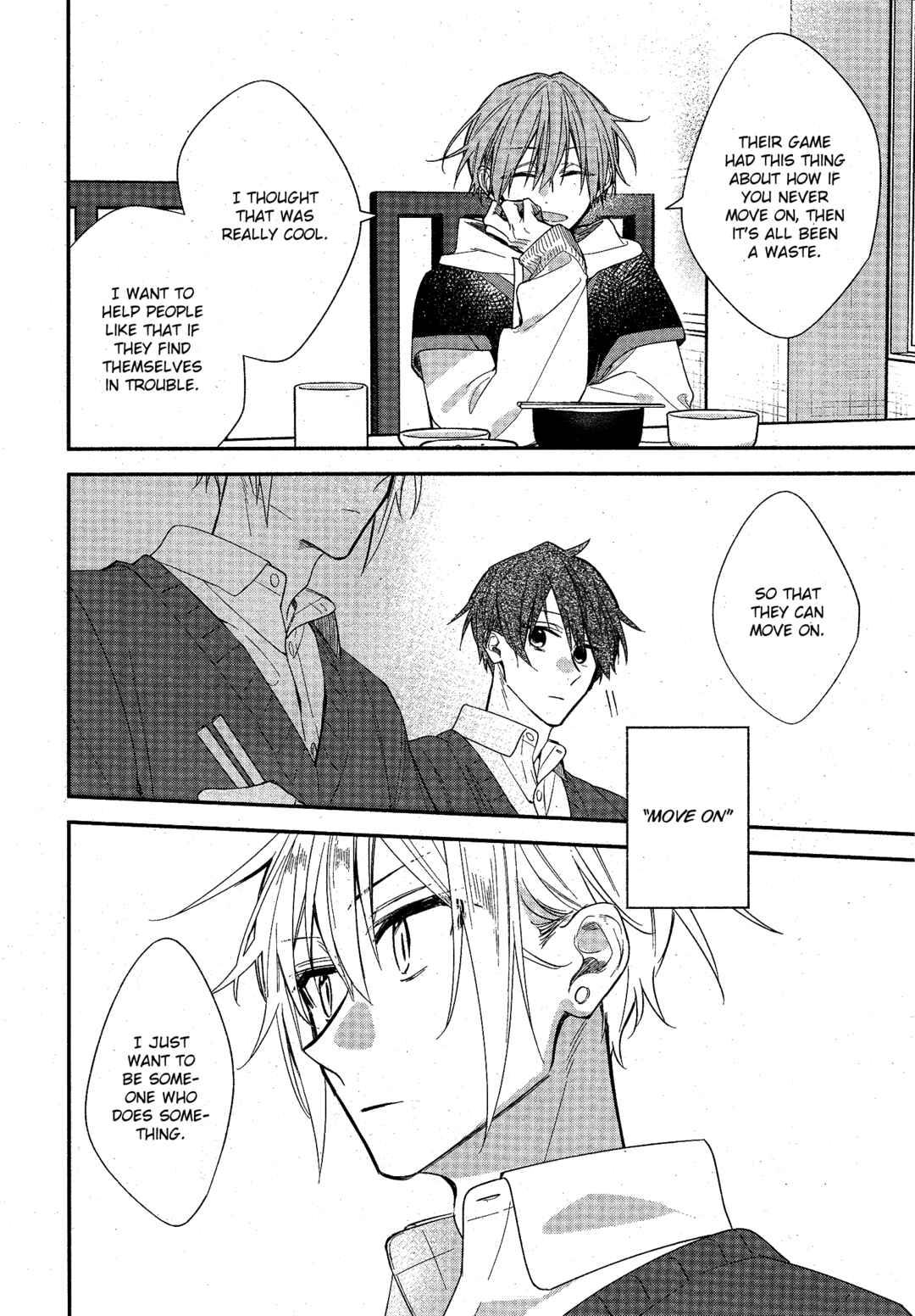 Page 16 Chapter 23b Hirano to Kagiura