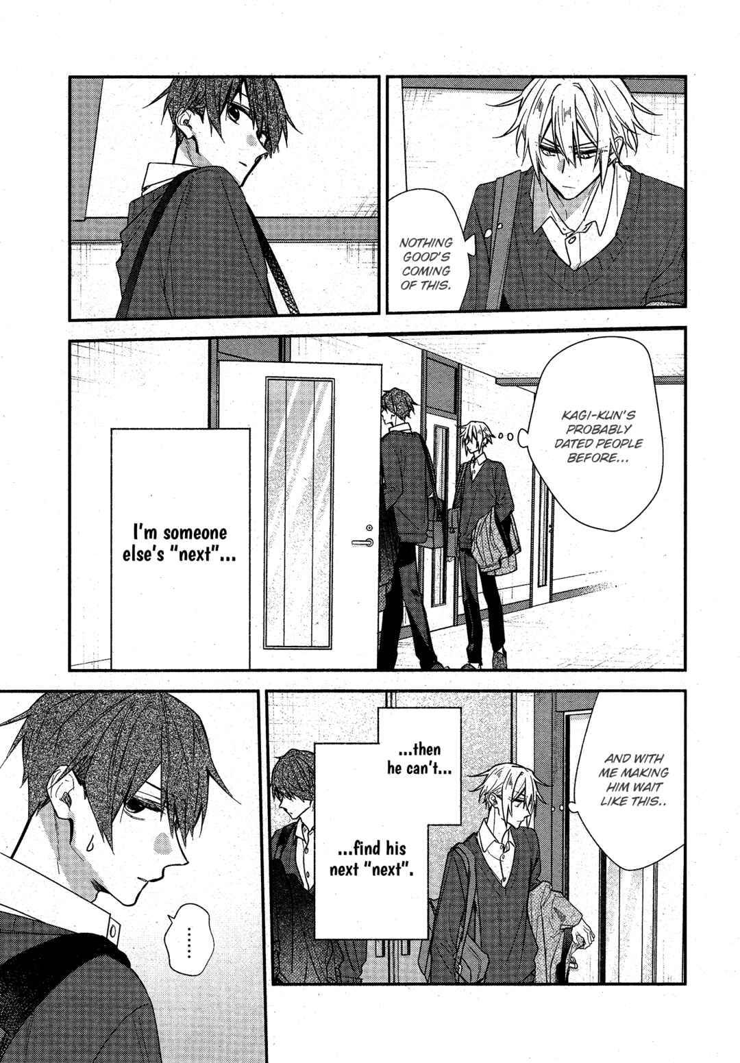 Page 19 Chapter 23b Hirano to Kagiura