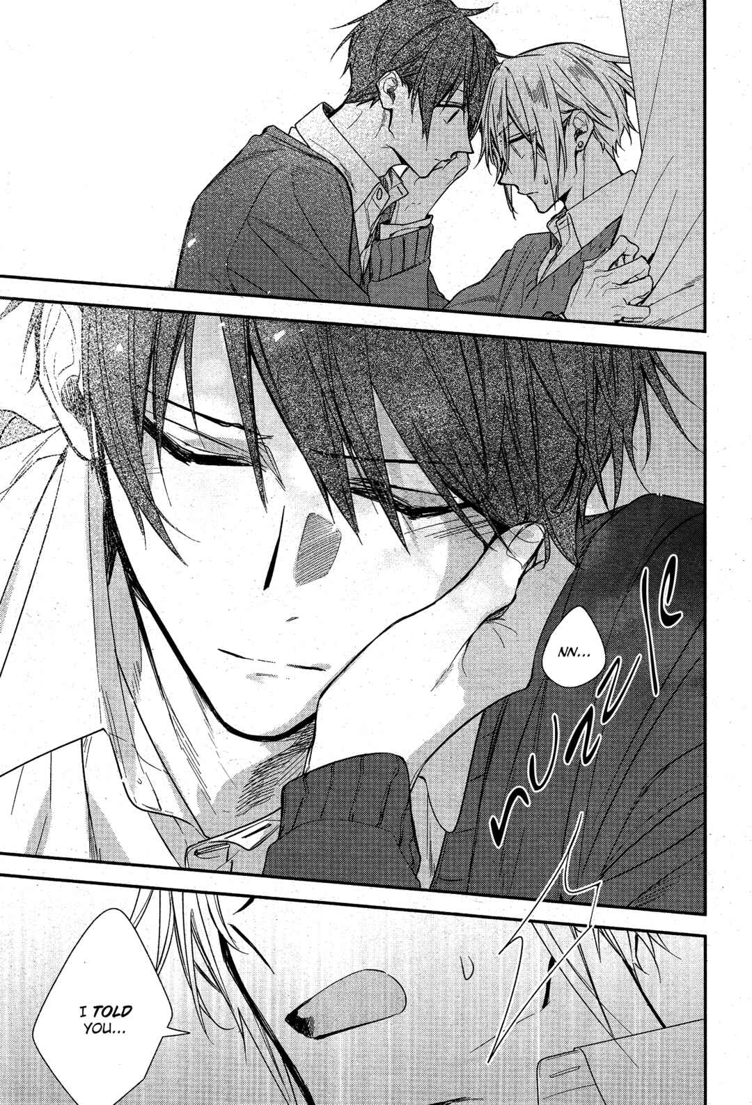 Page 25 Chapter 23b Hirano to Kagiura