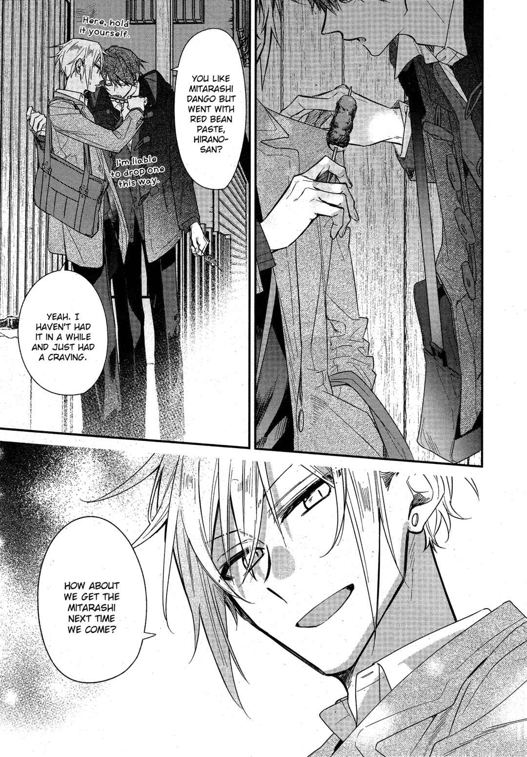 Page 3 Chapter 23b Hirano to Kagiura