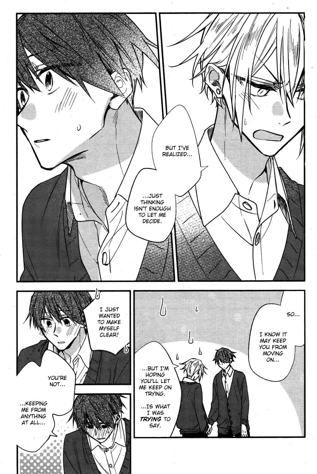 Page 32 Chapter 23b Hirano to Kagiura