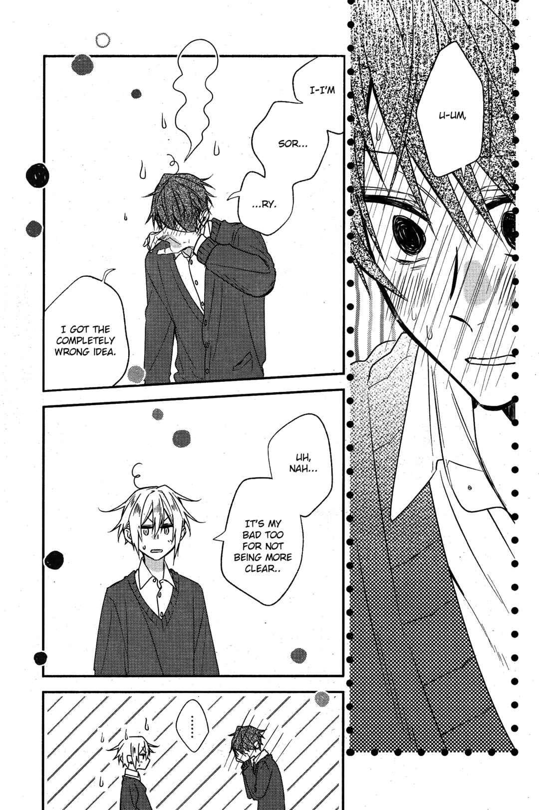 Page 33 Chapter 23b Hirano to Kagiura