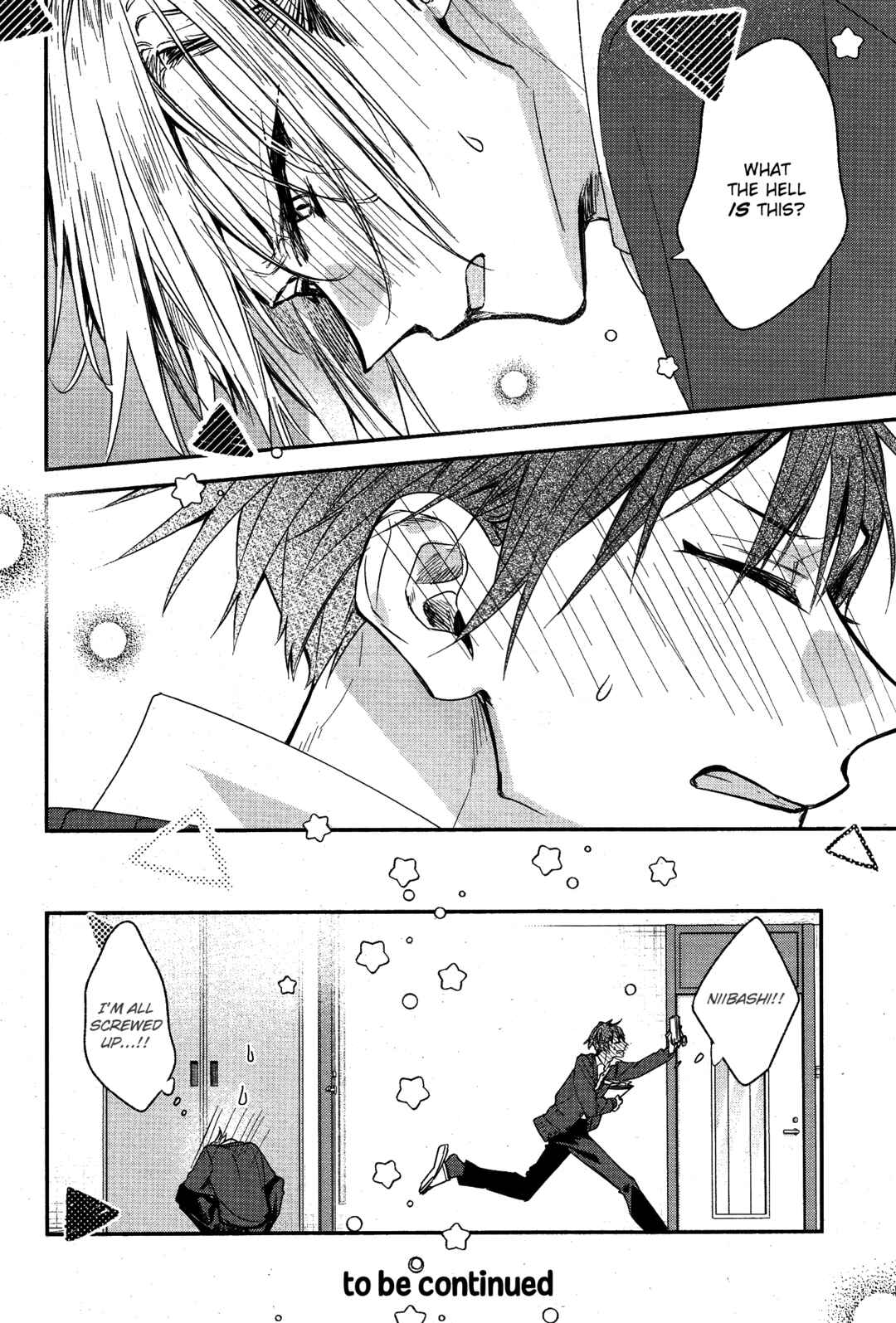 Page 36 Chapter 23b Hirano to Kagiura