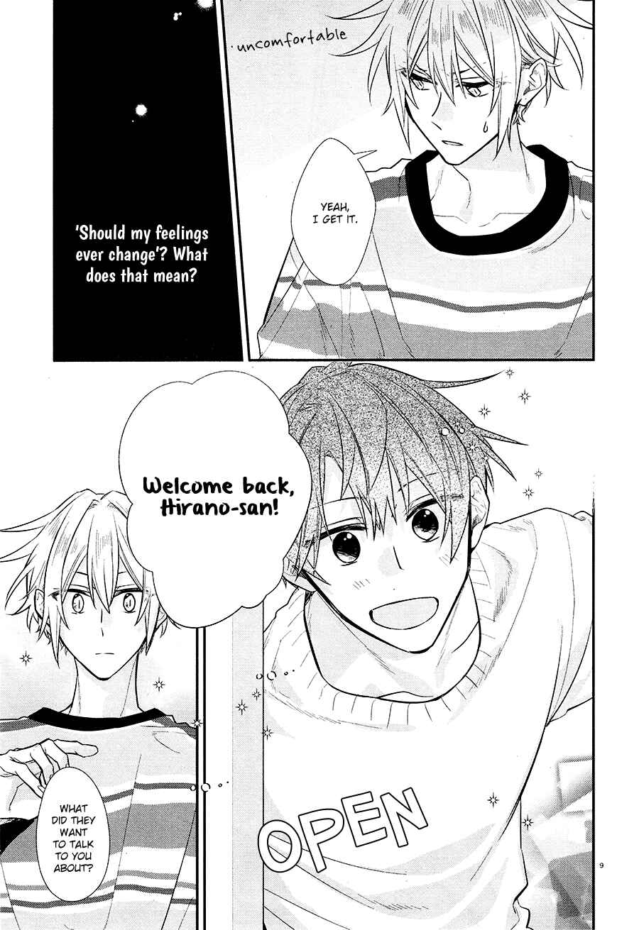 Page 11 Chapter 13 Hirano to Kagiura
