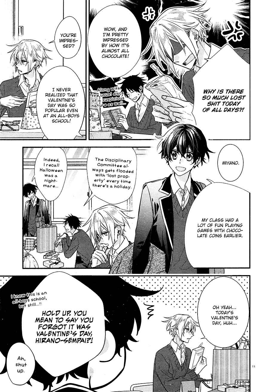 Page 13 Chapter 13 Hirano to Kagiura