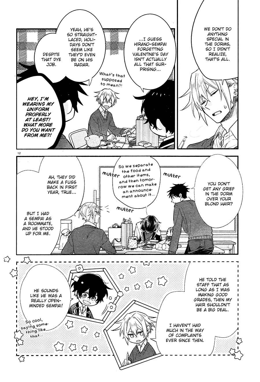 Page 14 Chapter 13 Hirano to Kagiura