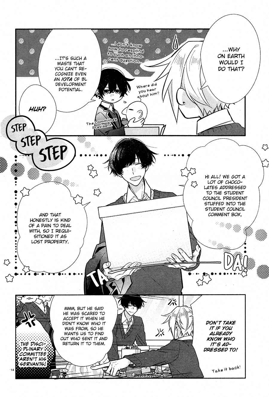 Page 16 Chapter 13 Hirano to Kagiura