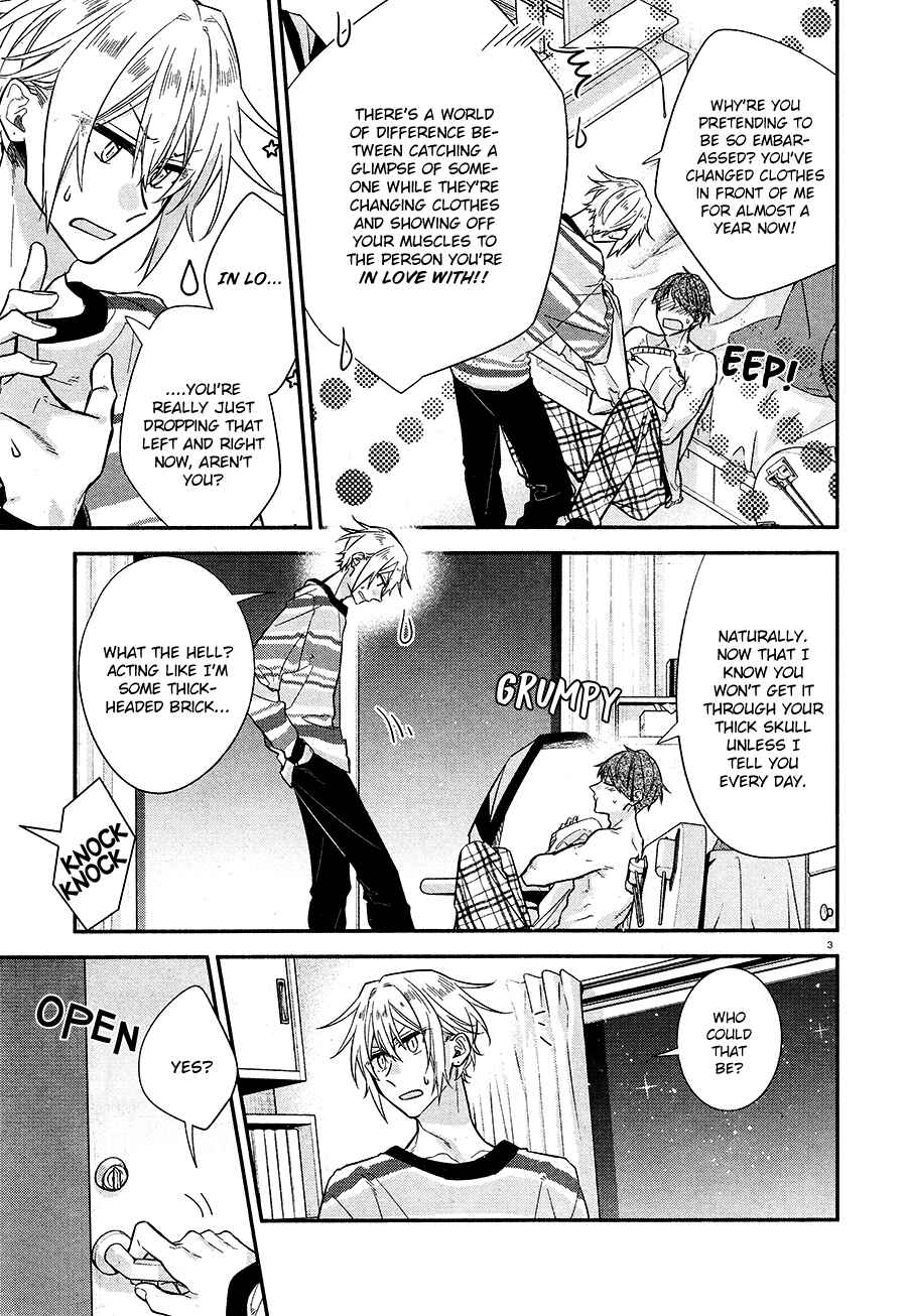 Page 5 Chapter 13 Hirano to Kagiura