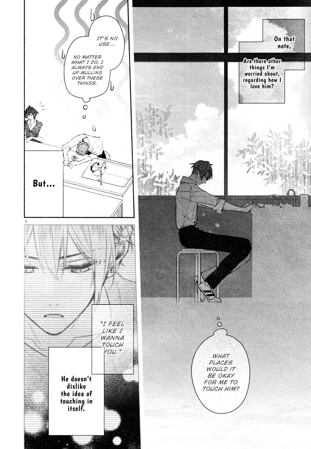Page 10 Chapter 33b Hirano to Kagiura