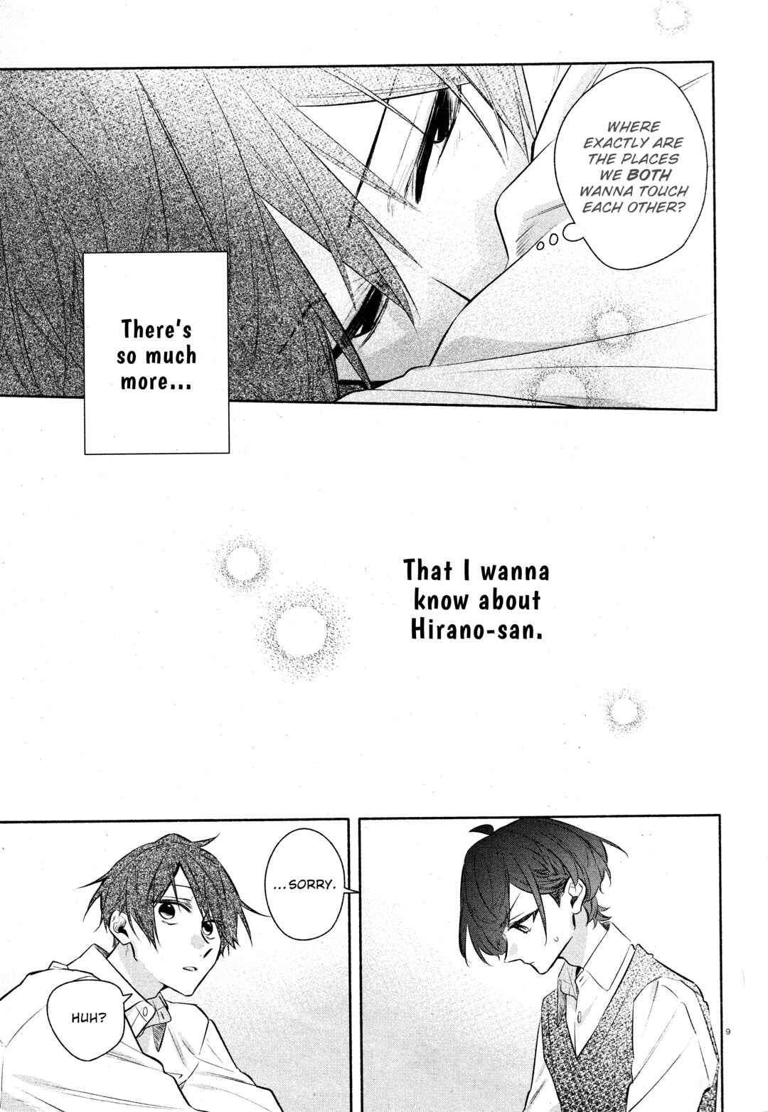 Page 11 Chapter 33b Hirano to Kagiura
