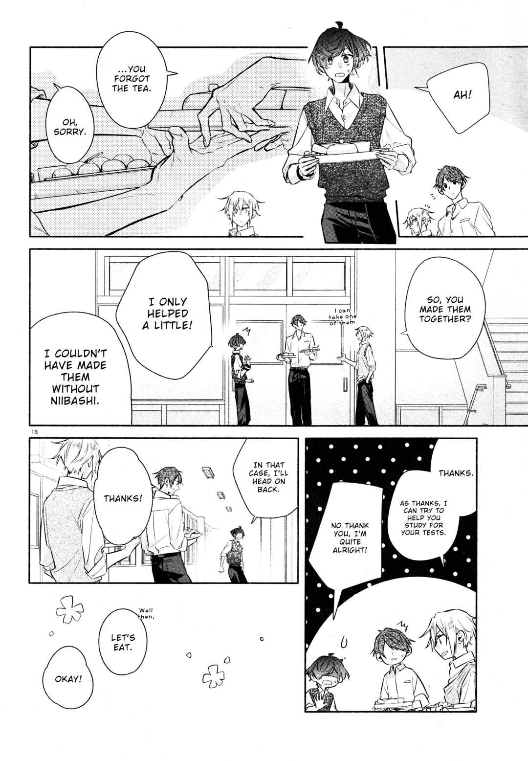 Page 20 Chapter 33b Hirano to Kagiura
