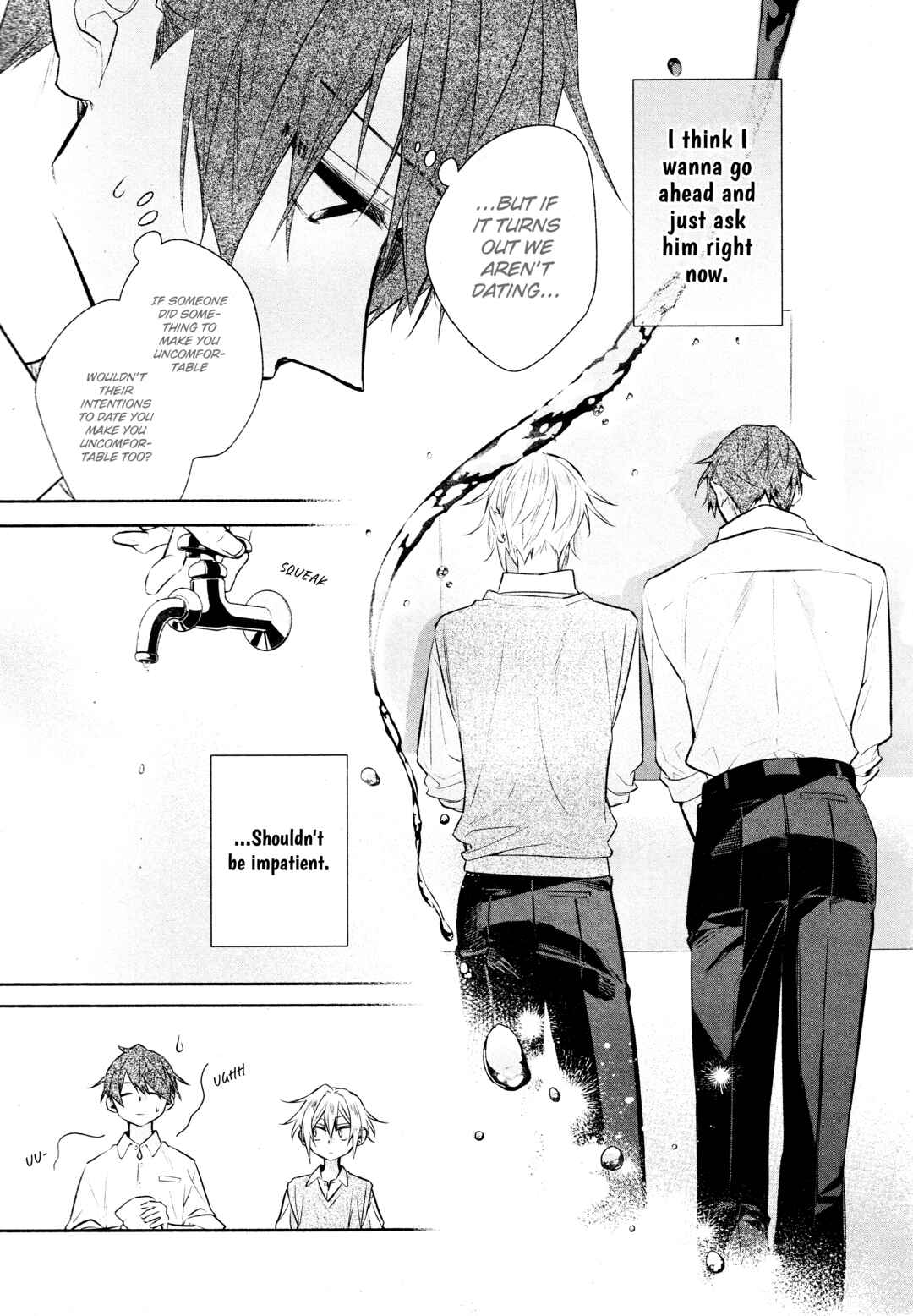 Page 25 Chapter 33b Hirano to Kagiura