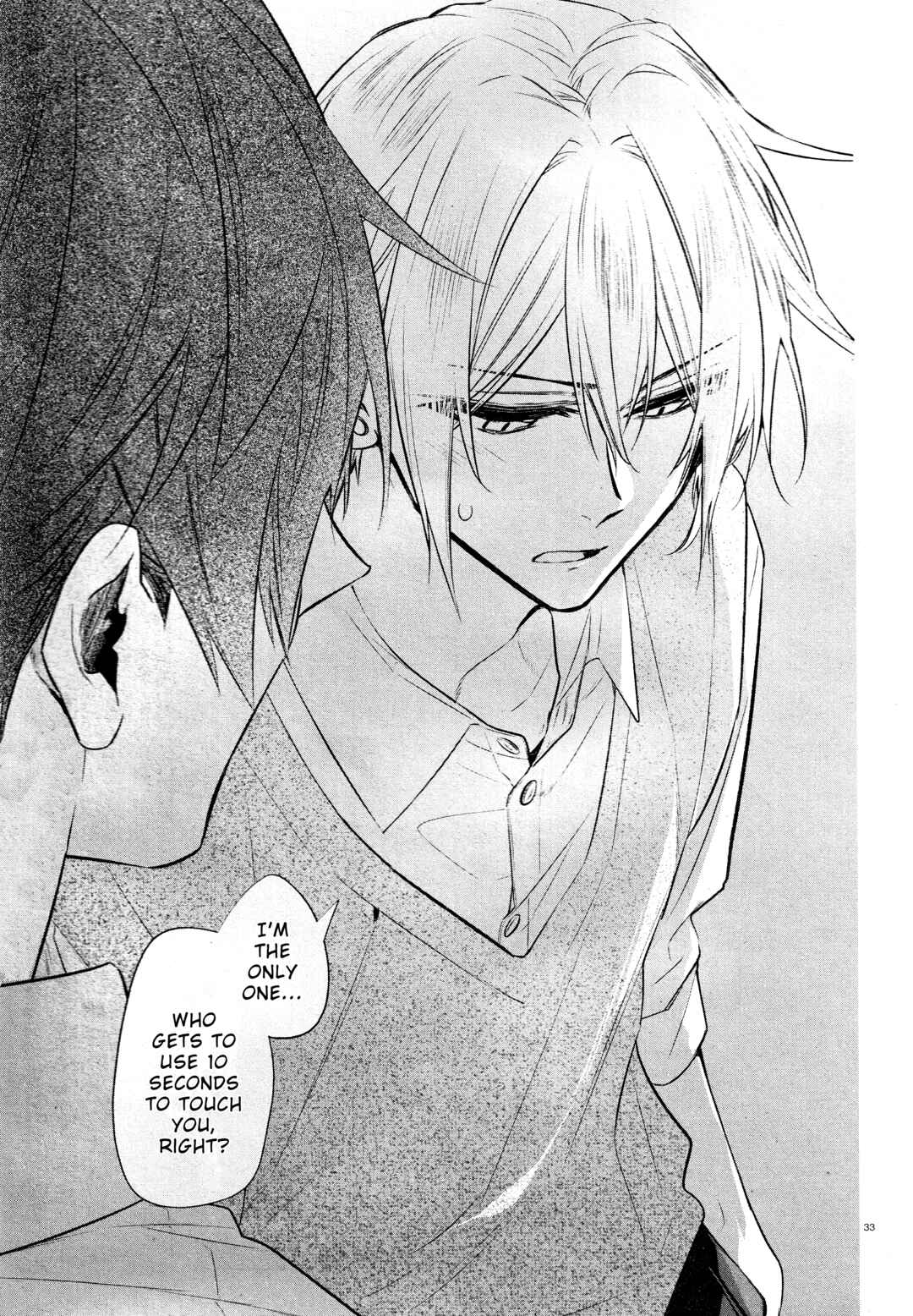 Page 35 Chapter 33b Hirano to Kagiura