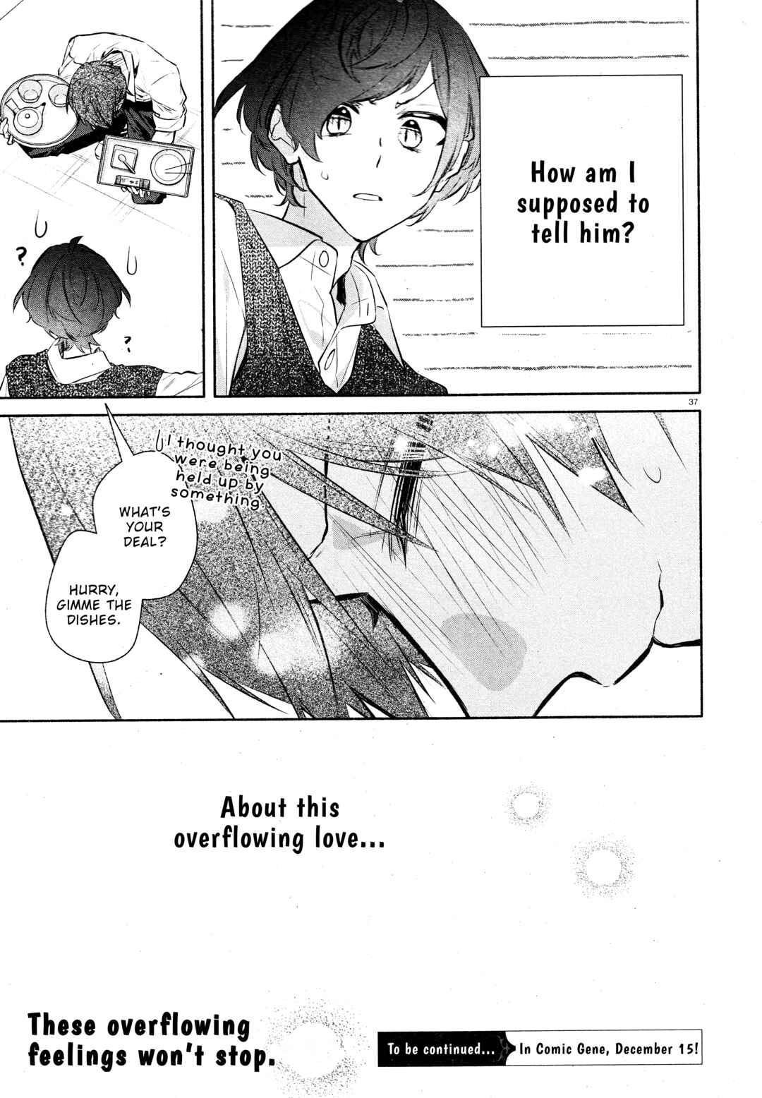 Page 39 Chapter 33b Hirano to Kagiura