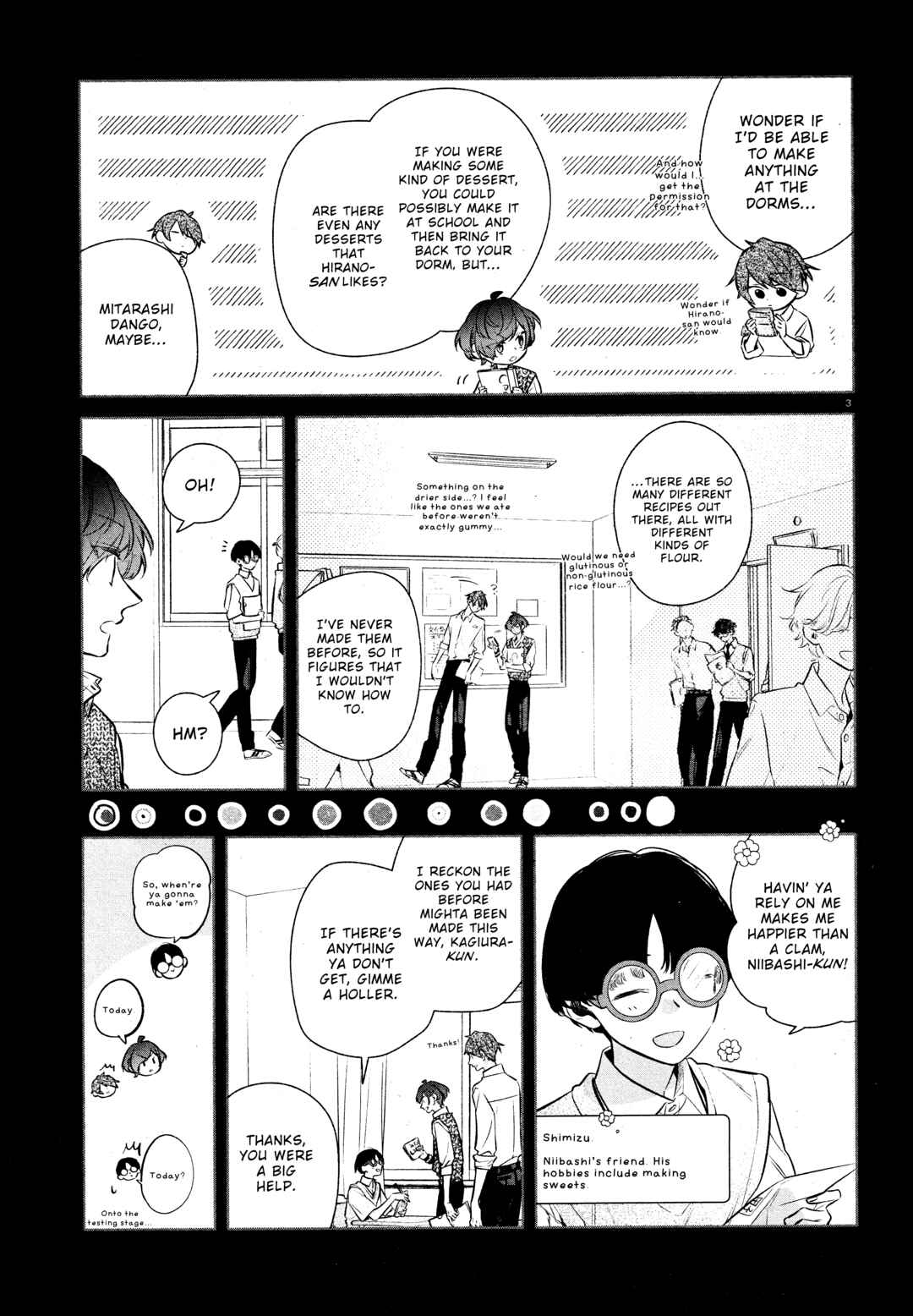 Page 5 Chapter 33b Hirano to Kagiura